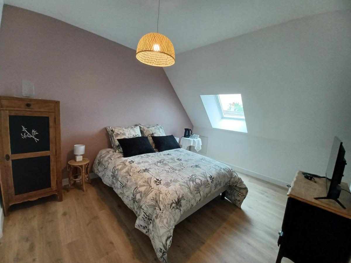 أونزاين Reve De Loire Chambres D'Hotes Au Calme Au Pied Des Chateaux De La Loire المظهر الخارجي الصورة
